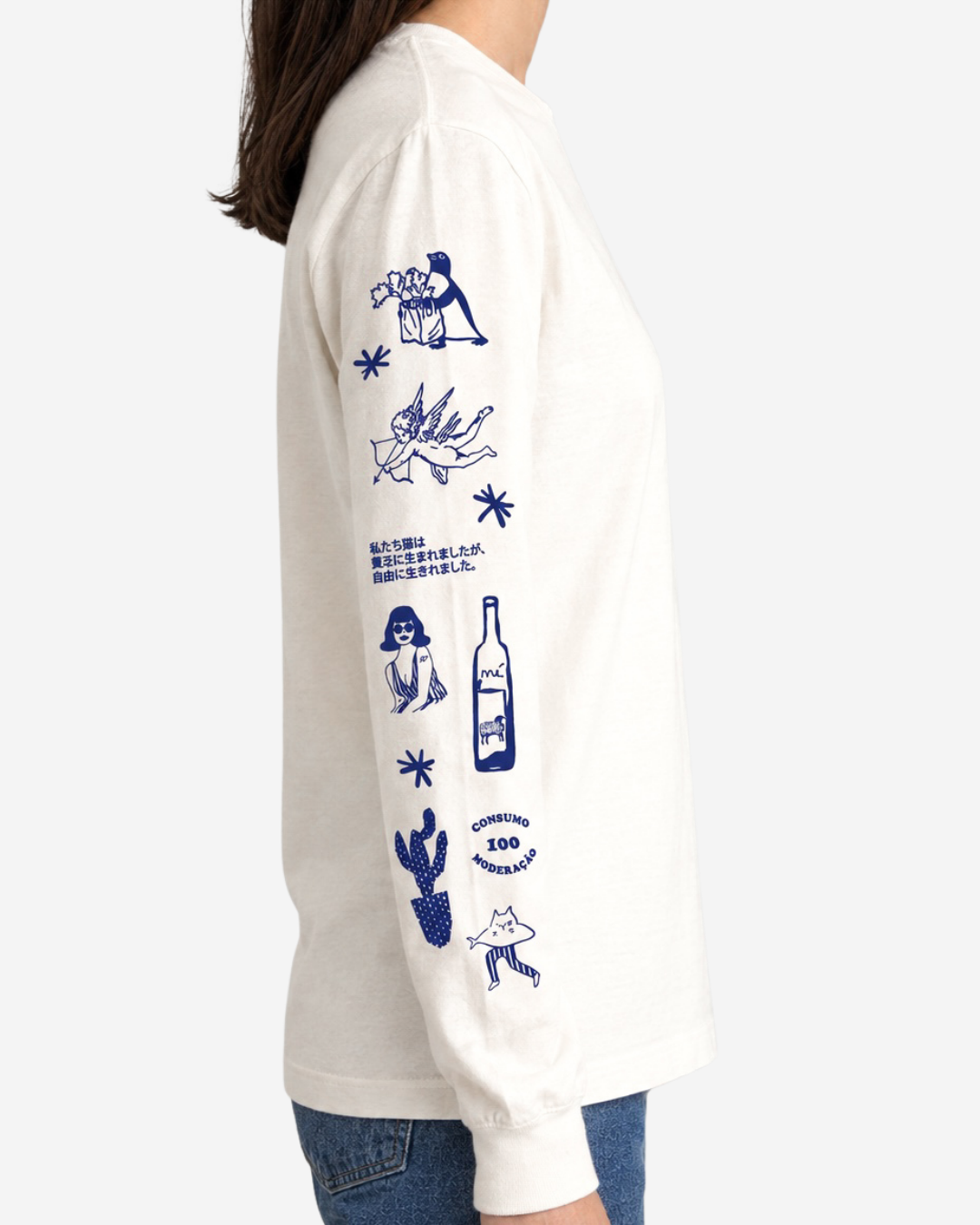 Camiseta manga longa Grupo Eme