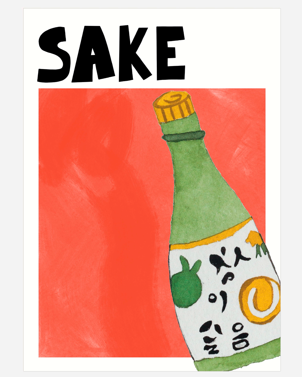 Pôster Sake